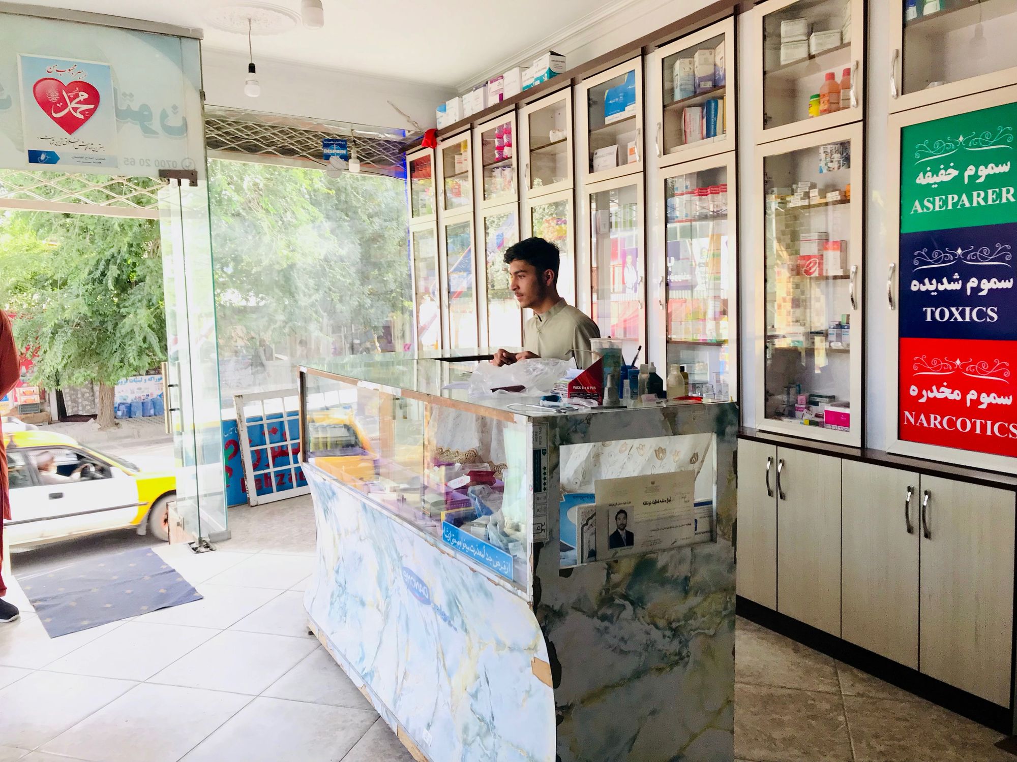 Affordability and Quality of Medication Questioned by Afghans