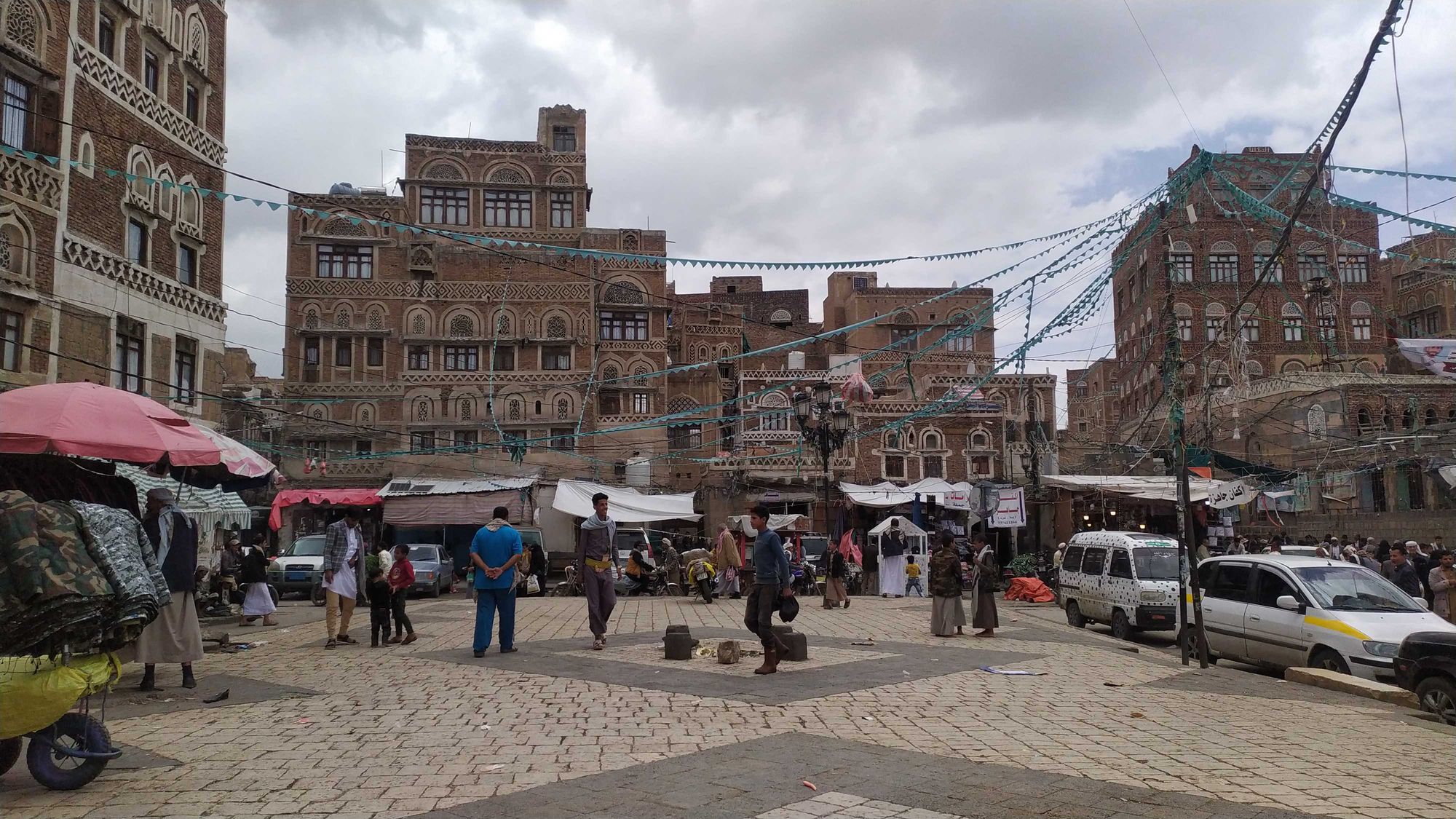 A Tour Between the Alleys of the Old City of Sana'a